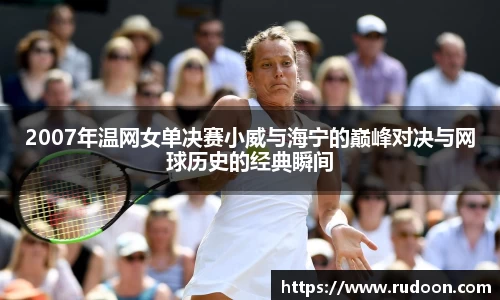 U8娱乐登录网址